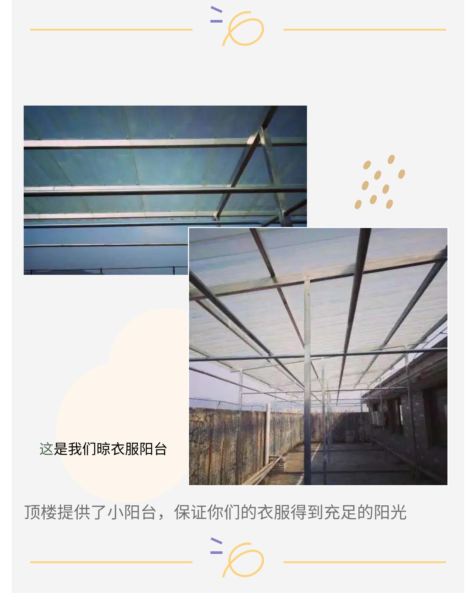 6ad6d52326f6ee0478b033ce8660e7db.jpg