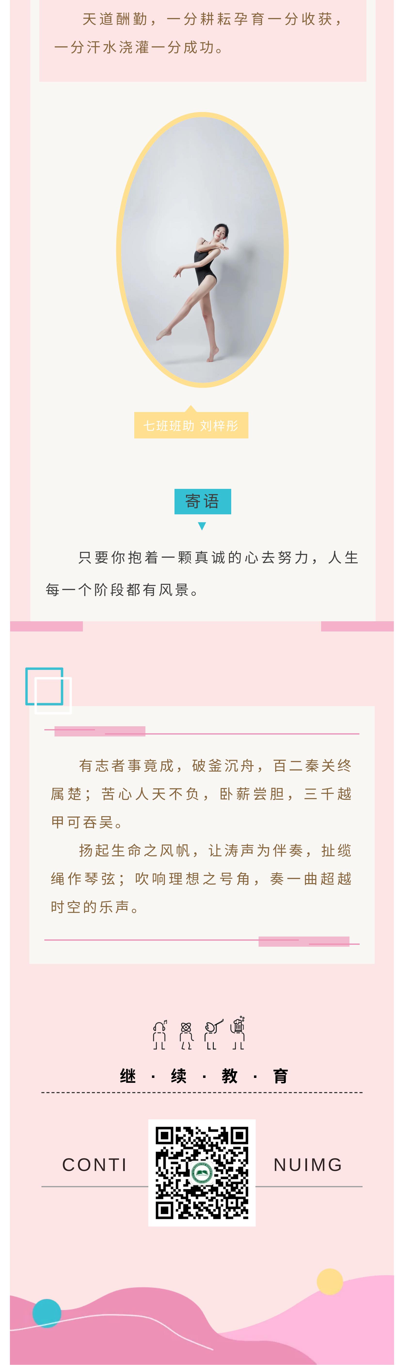 aabc72e591abbb04e06307b5ce0b7ddf.jpg