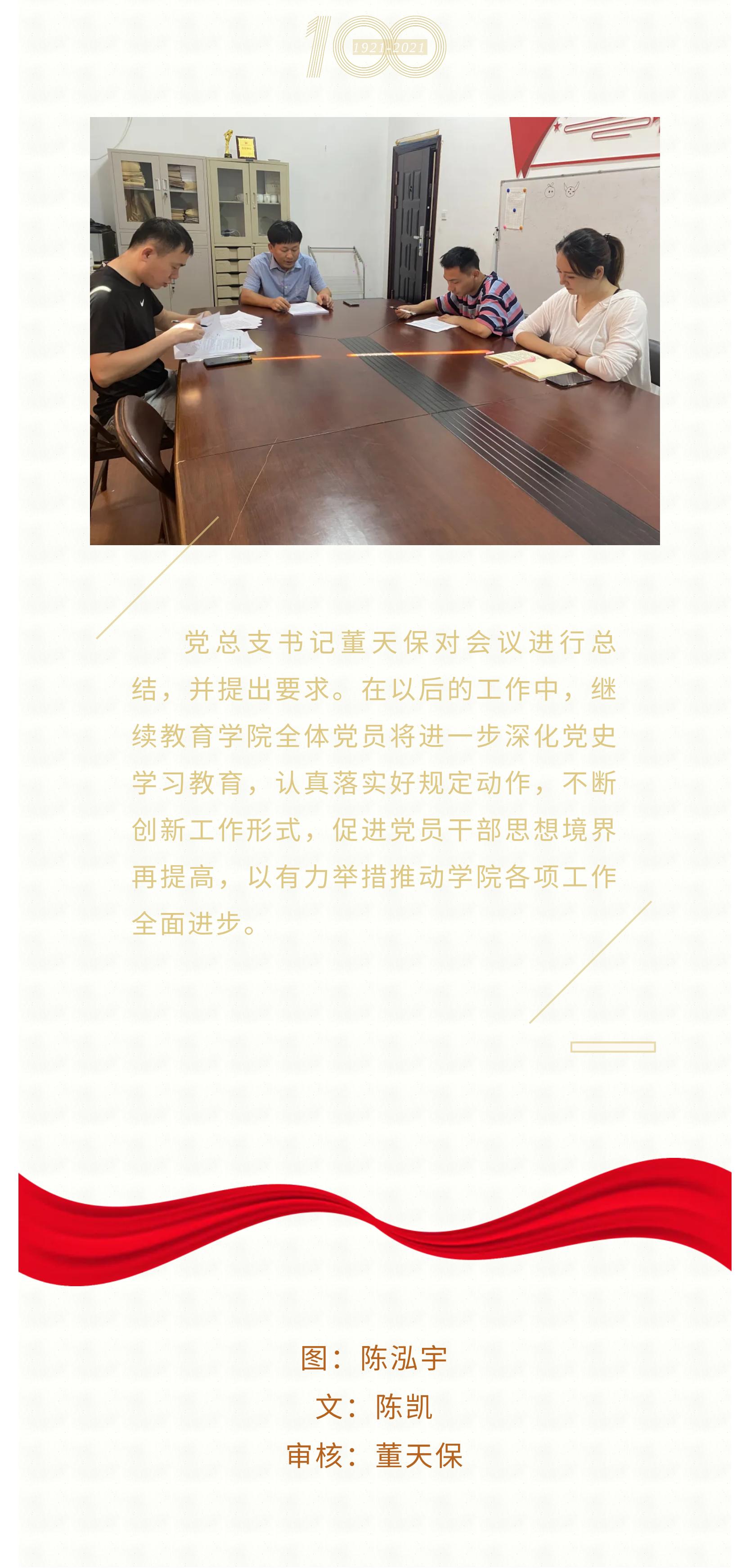 b946091eeb4ae8d3e43f8f44d64cf640.jpg