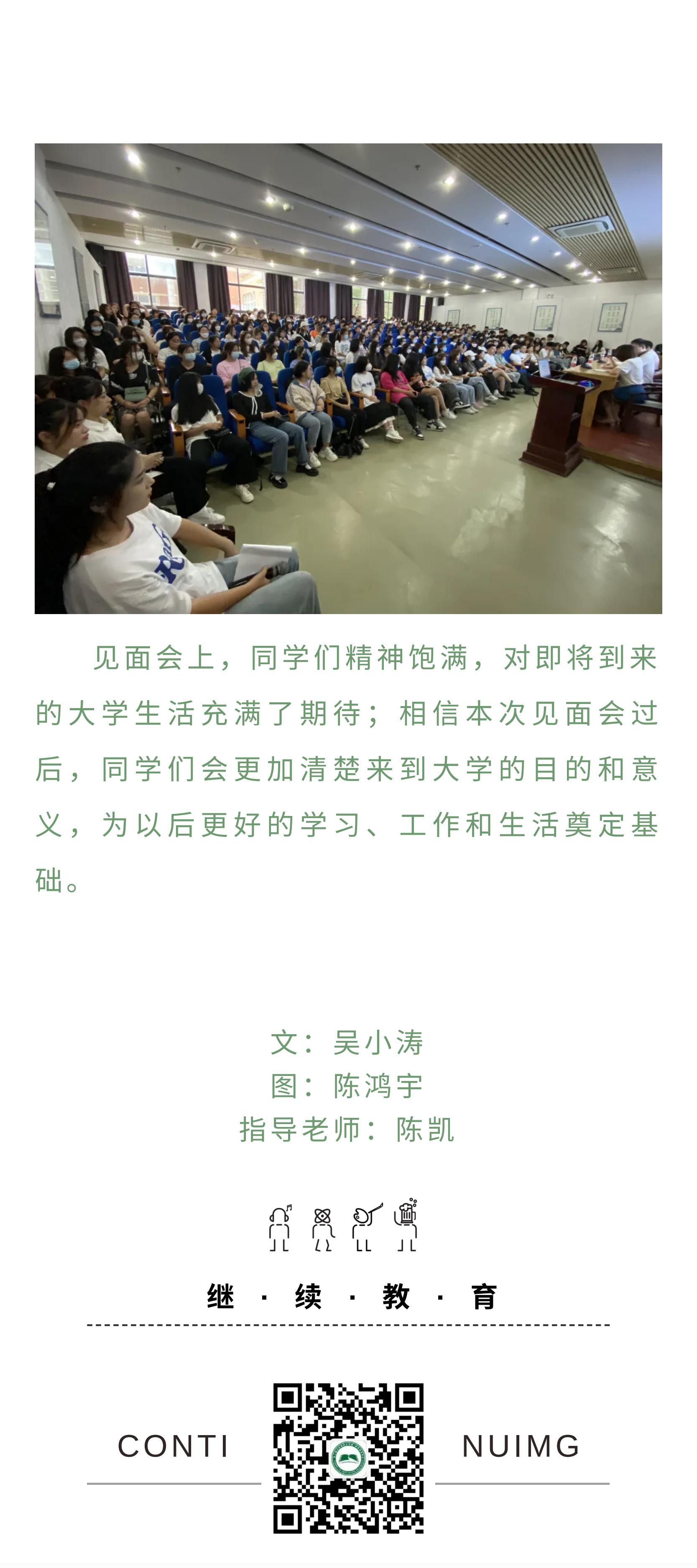 14391d869906a170d76b6921cbd6fb6b.jpg