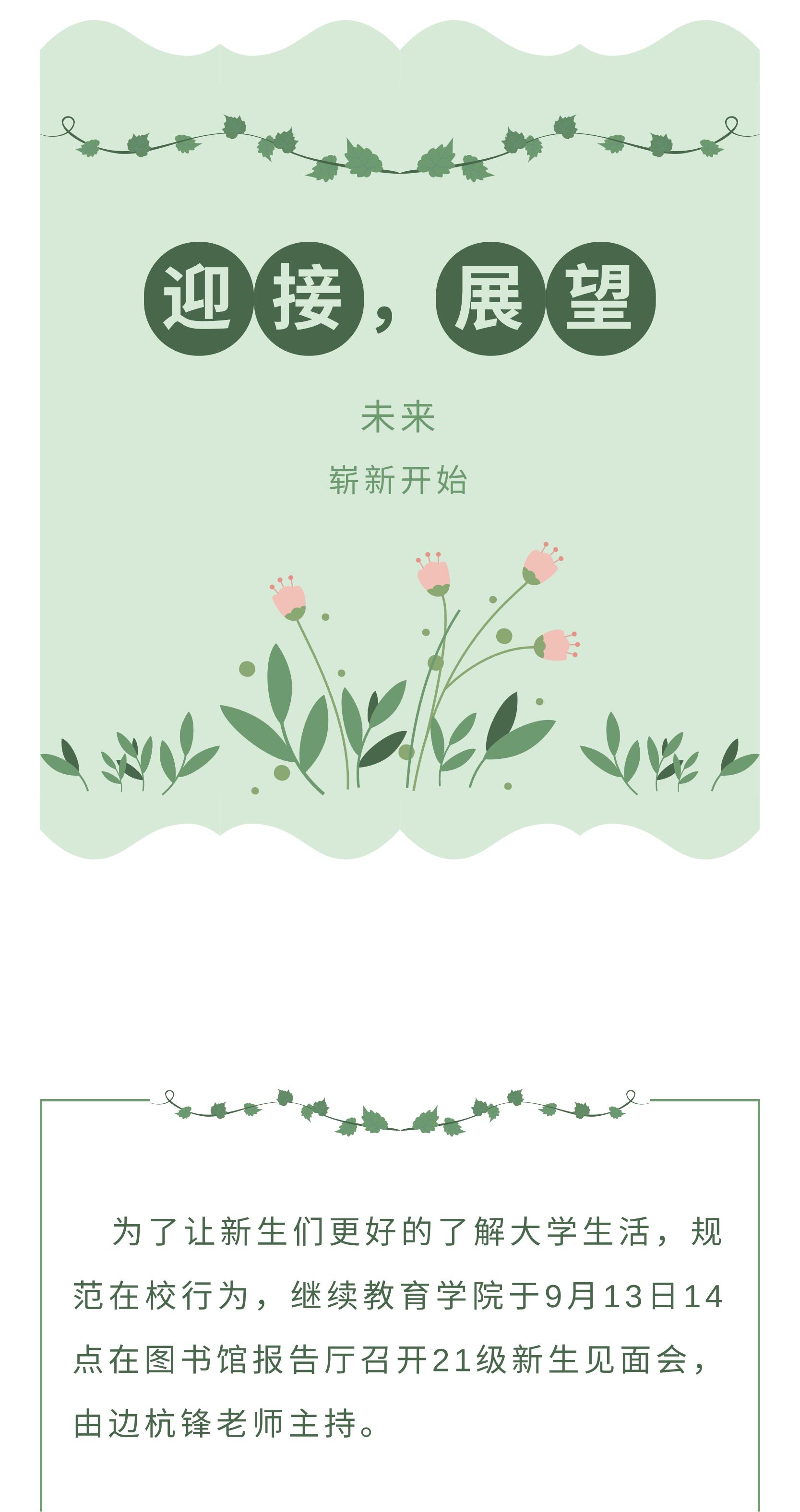 4db4b0ea140b91020a266314acbb0921.jpg