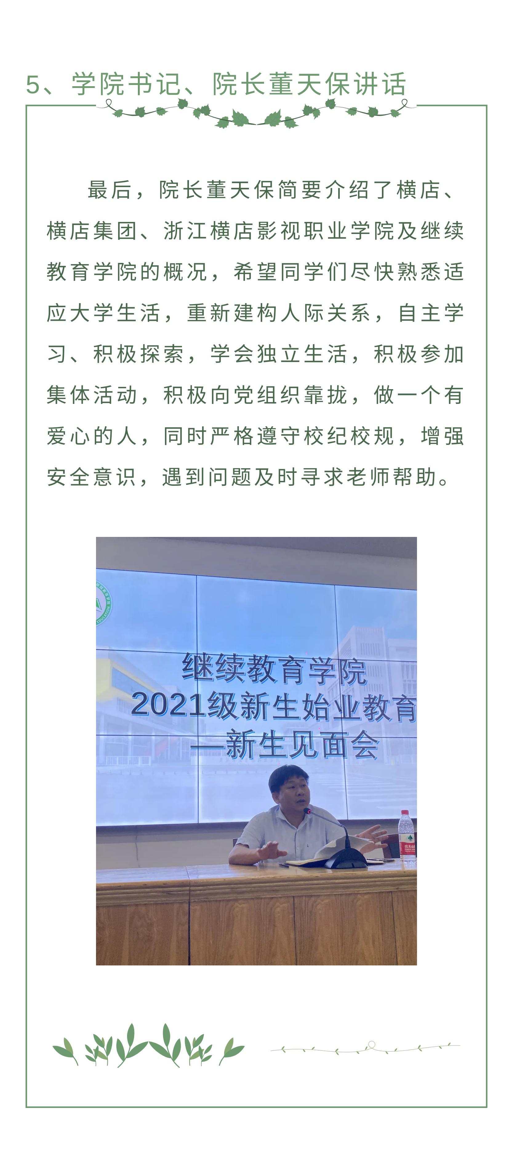 c39dd36885cb9b81c82a72af8b56f7de.jpg